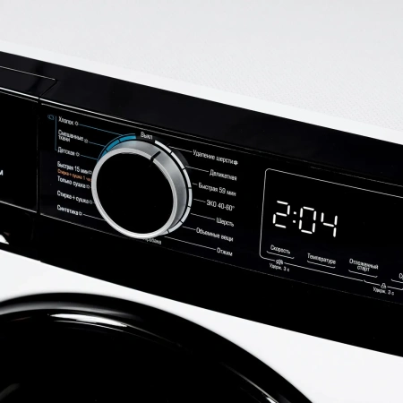 Стиральная машина Бирюса WMD-MX814/15