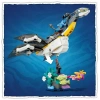 Конструктор Lego Avatar Открытие Илу 75575