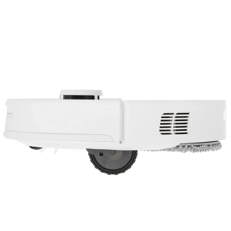 Робот-пылесос Roborock qrevo белый