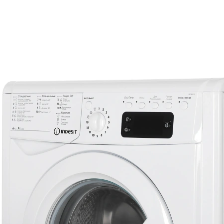 Стиральная машина Indesit IWSE 6105 (CIS).L