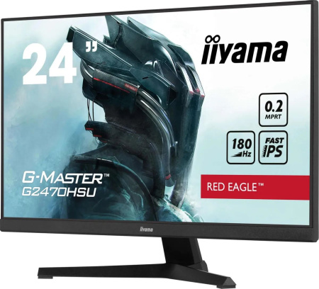 Монитор Iiyama 23.8" G-Master GB2470HSU-B6 FHD IPS LED черный