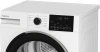 Сушильная машина HOTPOINT TDSH 75 W