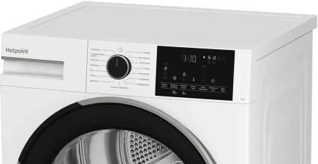 Сушильная машина HOTPOINT TDSH 75 W
