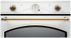 Духовой шкаф электрический DeLonghi CM 9L W RUS,