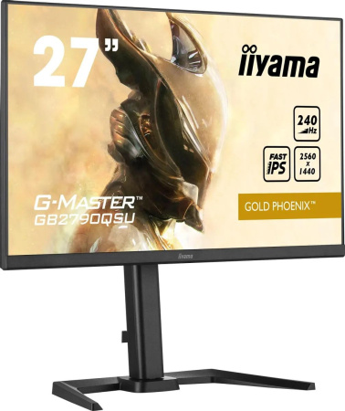 Монитор Iiyama 27" G-Master GB2790QSU-B5 2560x1440 IPS LED черный