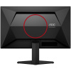 Монитор 23.8" AOC Q24G4E IPS, 2560x1440, 180Hz, Black