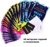 Настольная игра КреП Вычисли предателя