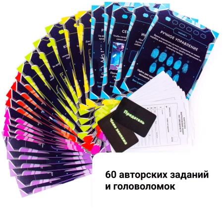 Настольная игра КреП Вычисли предателя