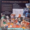 Настольная игра Nanty Narking. Битва за Лондон