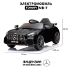 Электромобиль TOMMY Mercedes AMG GT MB-7 черный