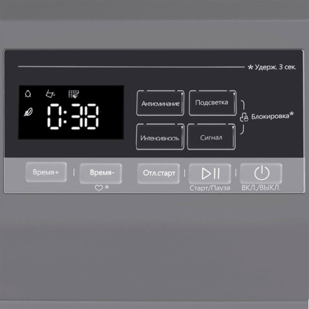 Maunfeld MFDM168SL02