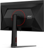Монитор AOC 27" Q27G4ZD черный IPS LED