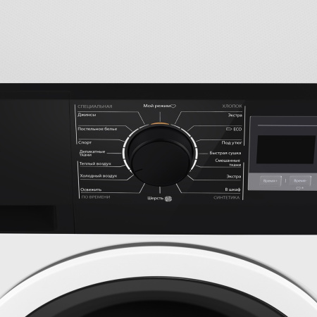 Сушильная машина MAUNFELD MFDM168WH03B