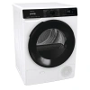 Сушильная машина Gorenje DPNA82WIFI/C