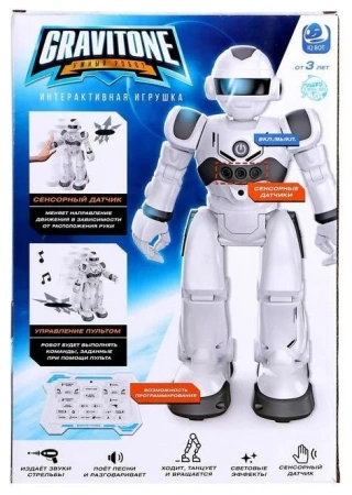 Робот радиоуправляемый IQ BOT GRAVITONE, русское озвучивание, цвет красный