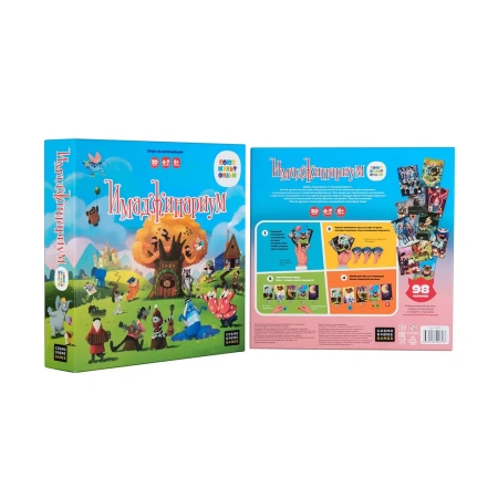 Игра настольная Cosmodrome Games Имаджинариум Союзмультфильм 3.0 52079