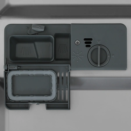 Посудомоечная машина Midea MFD45S050S