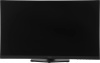Монитор AOC 27" Q27G4X 2560x1440 180Hz IPS LED черный