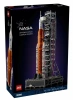 LEGO 10341 "Система космического запуска NASA "Артемида"
