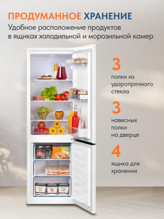 Холодильник с морозильником BEKO B1RCSK272W