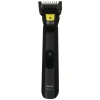 Триммер Philips OneBlade Pro QP6542/15