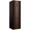 Холодильник с морозильником Haier C4F740CLBGU1