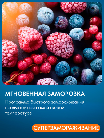 Холодильник двухкамерный Атлант XM-4611-101