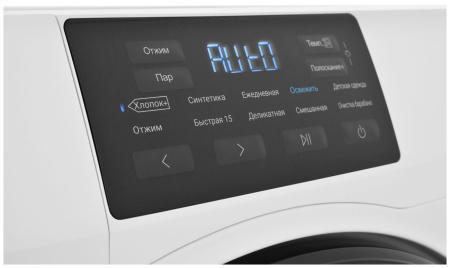 Стиральная машина Haier HW60-BP10919B