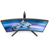 Монитор 27" PHILIPS 27M2C5200W (00/01) Black