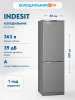 Холодильник с морозильником Indesit ES 20 GA
