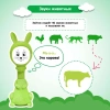 Игрушка интерактивная BertToys Зайчик Няня, зелёный