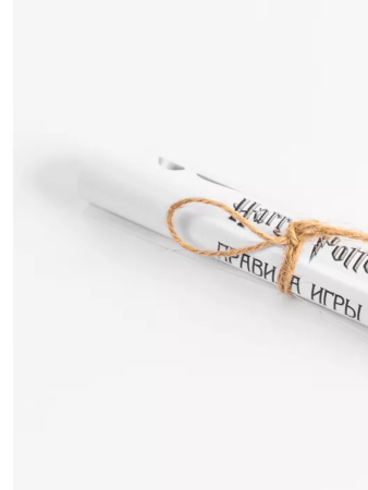 Настольная игра Монополия Гарри Поттер