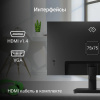 Монитор Digma 21.5" Progress 22P201F FHD IPS LED черный