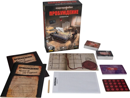 Настольная игра Cosmodrome Games Клаустрофобия. Пробуждение