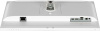Монитор Iiyama 23.8" ProLite XUB2497HSU-W2 FHD IPS LED белый