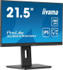 Монитор Iiyama 21.5" ProLite XUB2293HSU-B6 FHD IPS LED черный