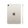 Apple iPad mini (2024) Wi-Fi+Cellular 512 ГБ, «сияющая звезда»