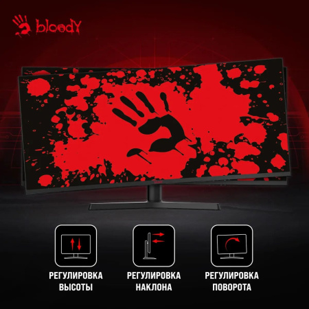 Монитор Bloody 34" MN340W UWQHD VA LED черный