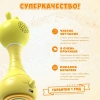 Игрушка Alilo Умный зайка R1 Желтый 60907