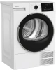 Сушильная машина HOTPOINT TDSH 75 W