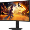 Монитор 25" AOC 25G4SXU IPS 1920x1080, 310Hz, 1ms, Black