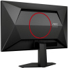Монитор 23.8" AOC Q24G4E IPS, 2560x1440, 180Hz, Black