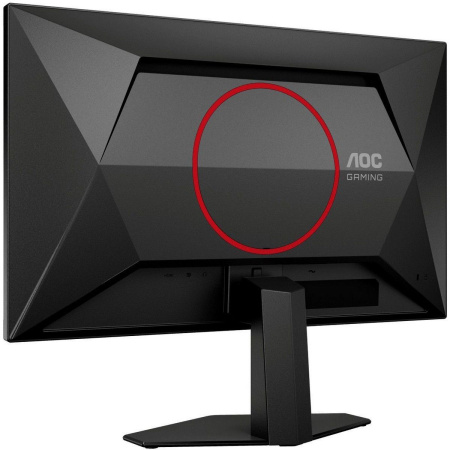 Монитор 23.8" AOC Q24G4E IPS, 2560x1440, 180Hz, Black