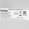 Варочная панель электрическая Haier HHY-C64NVTB