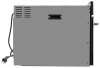 Духовой шкаф электрический MAUNFELD XCMO4414GW