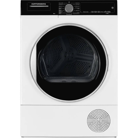 Сушильная машина Kuppersberg DM 560 W