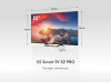 Телевизор HAIER 55 SMART TV S2 PRO