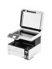 МФУ струйный Epson L6460 (C11CJ89507) A4 Duplex WiFi белый