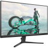 Монитор 27" PHILIPS 27M2N3200S Black  IPS