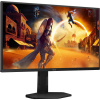 Монитор 25" AOC 25G4SXU IPS 1920x1080, 310Hz, 1ms, Black